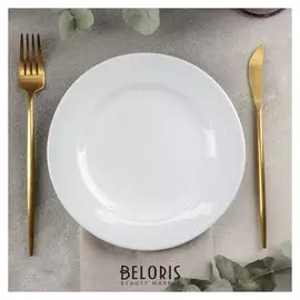 Тарелка десертная «Дельта», 20 см