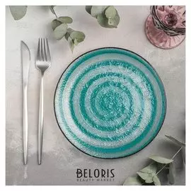 Тарелка десертная «Карамель», 20 см, цвет синий