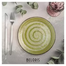 Тарелка десертная «Карамель», 20 см, цвет зелёный