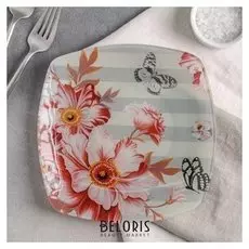 Тарелка десертная «Полоска», D=20 см