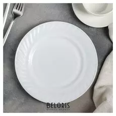 Тарелка десертная «Регал», D=20 см