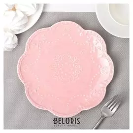 Тарелка десертная «Сьюзен», 20 см, цвет розовый