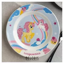 Тарелка детская «Сладкоежка», Ø 17.5 см