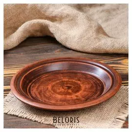 Тарелка "Для пасты", гладкая, 19.5 см