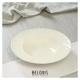 Тарелка для пасты "Капучино", 22 см