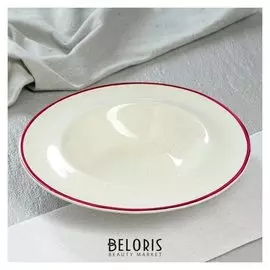 Тарелка для пасты "Капучино", 24 см