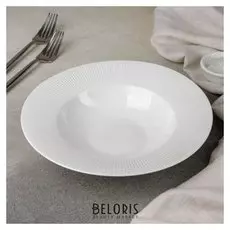 Тарелка для пасты «Паола», 22x3,5 см