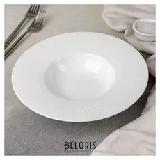 Тарелка для пасты «Паола», 23x4,2 см