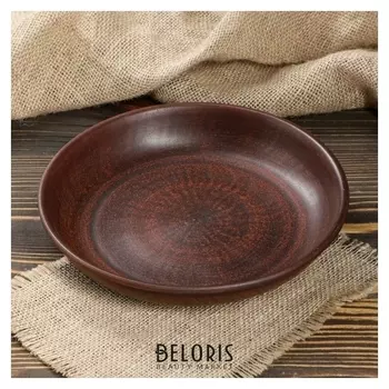 Тарелка "Дымленая" 21 см