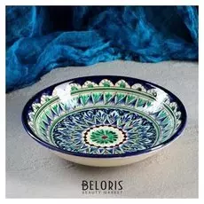 Тарелка глубокая 19,5см