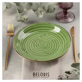 Тарелка глубокая «Бризе», 800 мл, 21 см