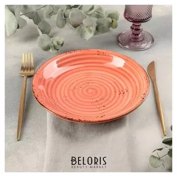 Тарелка глубокая "Латерит" 800 мл, 21 см