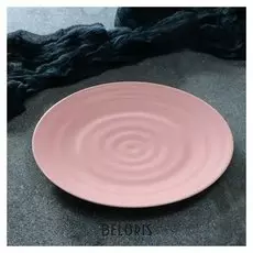 Тарелка "Калифорния", 21 см, 1 сорт