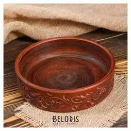 Тарелка "Кеци" 20 см, 0.8 л