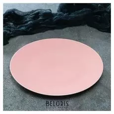 Тарелка "Клифорния", 23 см, 1 сорт