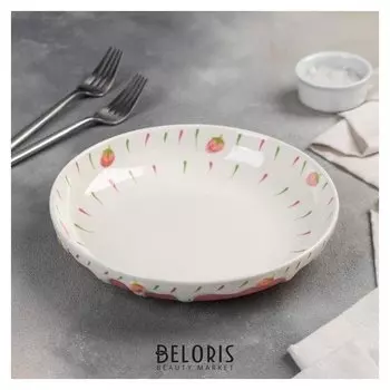 Тарелка «Клубничка», 21х4 см