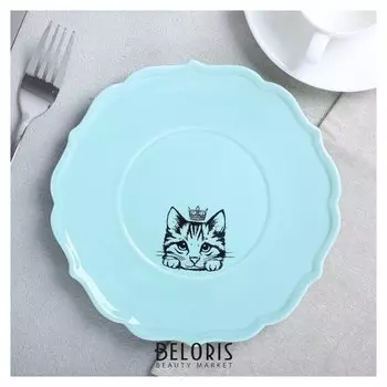 Тарелка «Кошка», Ø 20 см