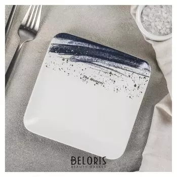 Тарелка квадратная «Мгновение», 14,5 см