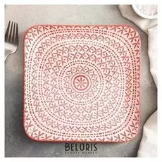 Тарелка квадратная «Рантье», 20×2 см, цвет красный