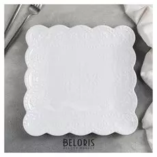 Тарелка квадратная «Сьюзен», 26,5×26,5 см, цвет белый