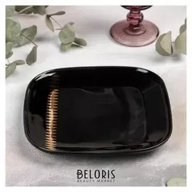 Тарелка квадратная «Зигзаг», 20,5×2,3 см, цвет чёрный