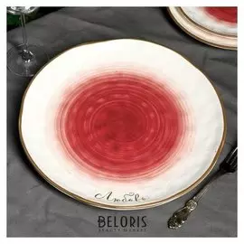 Тарелка «Любовь», Ø 27.5 см