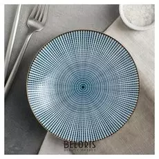 Тарелка «Мерцание», 17×2 см, цвет синий