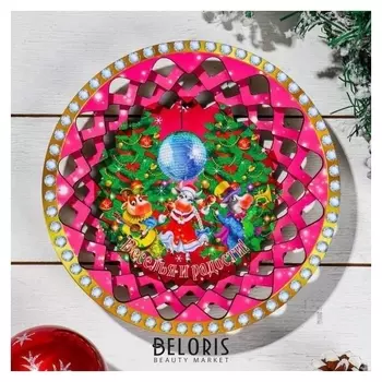 Тарелка новогодняя "Символ года 2021. бычок, №3", 20×20 см