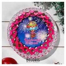 Тарелка новогодняя "Символ года 2021. бычок, №7", 20×20 см