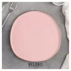 Тарелка «Нюд», D=21 см, цвет розовый