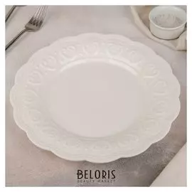Тарелка обеденная «Алба», D=26 см