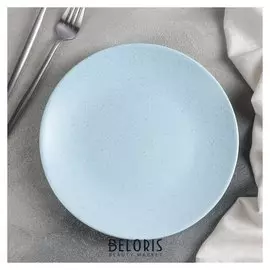 Тарелка обеденная «Амелия», D=22,5 см, цвет голубой