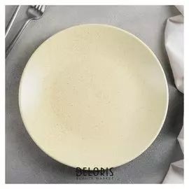 Тарелка обеденная «Амелия», D=25 см, цвет жёлтый