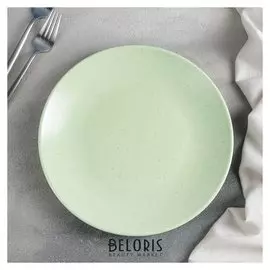 Тарелка обеденная «Амелия», D=25 см, цвет зелёный