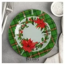 Тарелка обеденная «Цветение», D=20 см