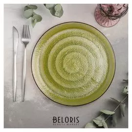 Тарелка обеденная «Карамель», 25 см, цвет зелёный