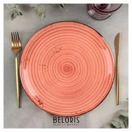 Тарелка обеденная "Латерит" 27 см