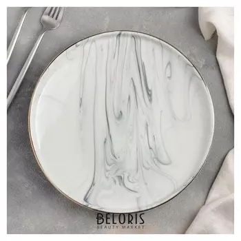 Тарелка обеденная «Мрамор», 25 см, цвет серый