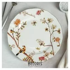 Тарелка обеденная «Романтичный день», 25,5 см