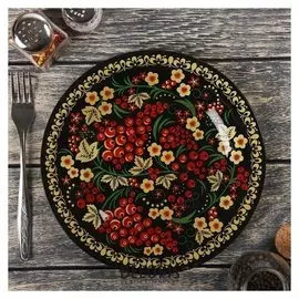 Тарелка обеденная «Русская калина», D=23 см