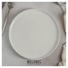 Тарелка обеденная «Селена», 25 см, цвет белый