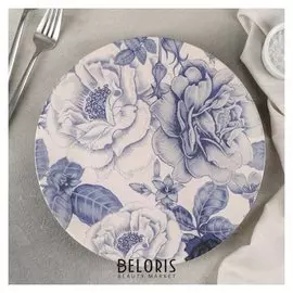 Тарелка обеденная «Синяя роза», 25 см