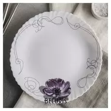 Тарелка обеденная «Сиреневое блаженство», D=23 см