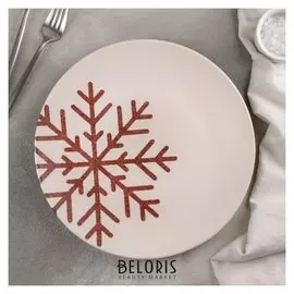 Тарелка обеденная «Сказка», 26 см