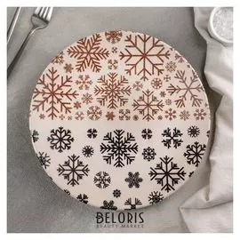 Тарелка обеденная «Сказка», 26 см