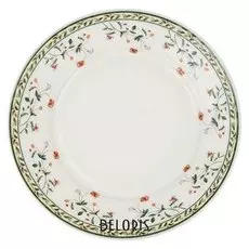 Тарелка обеденная «Винтаж», 23 см
