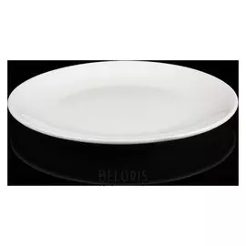 Тарелка обеденная White Label, 22,5 см