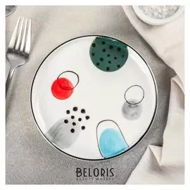 Тарелка «Орфизм», 15 см