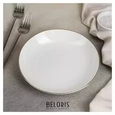 Тарелка пирожковая «Богемия», 18 см