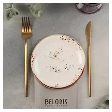 Тарелка пирожковая "Элиганс" 15 см